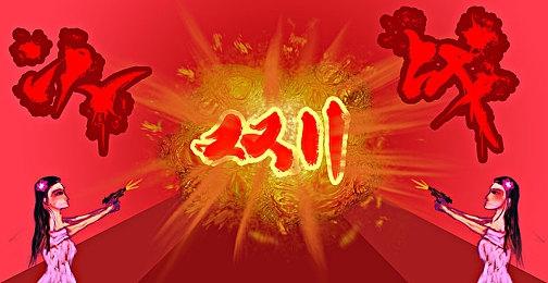 80后哭着玩！复古冒险像素RPG《菲尔纳传说》新品节免费试玩！